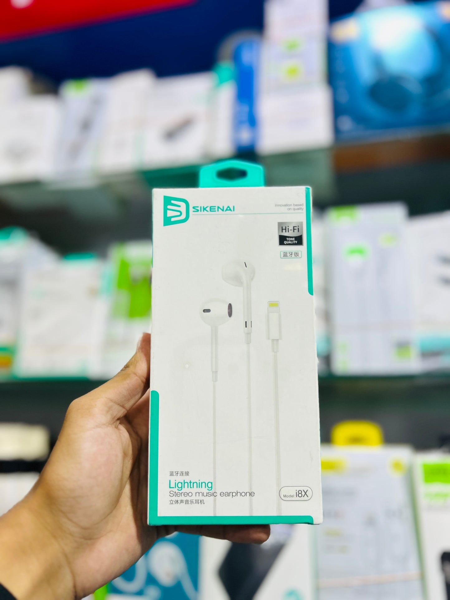 SIKENAI Lightning Earphones - Stereo Music Headphones with Mic (Model i8X)