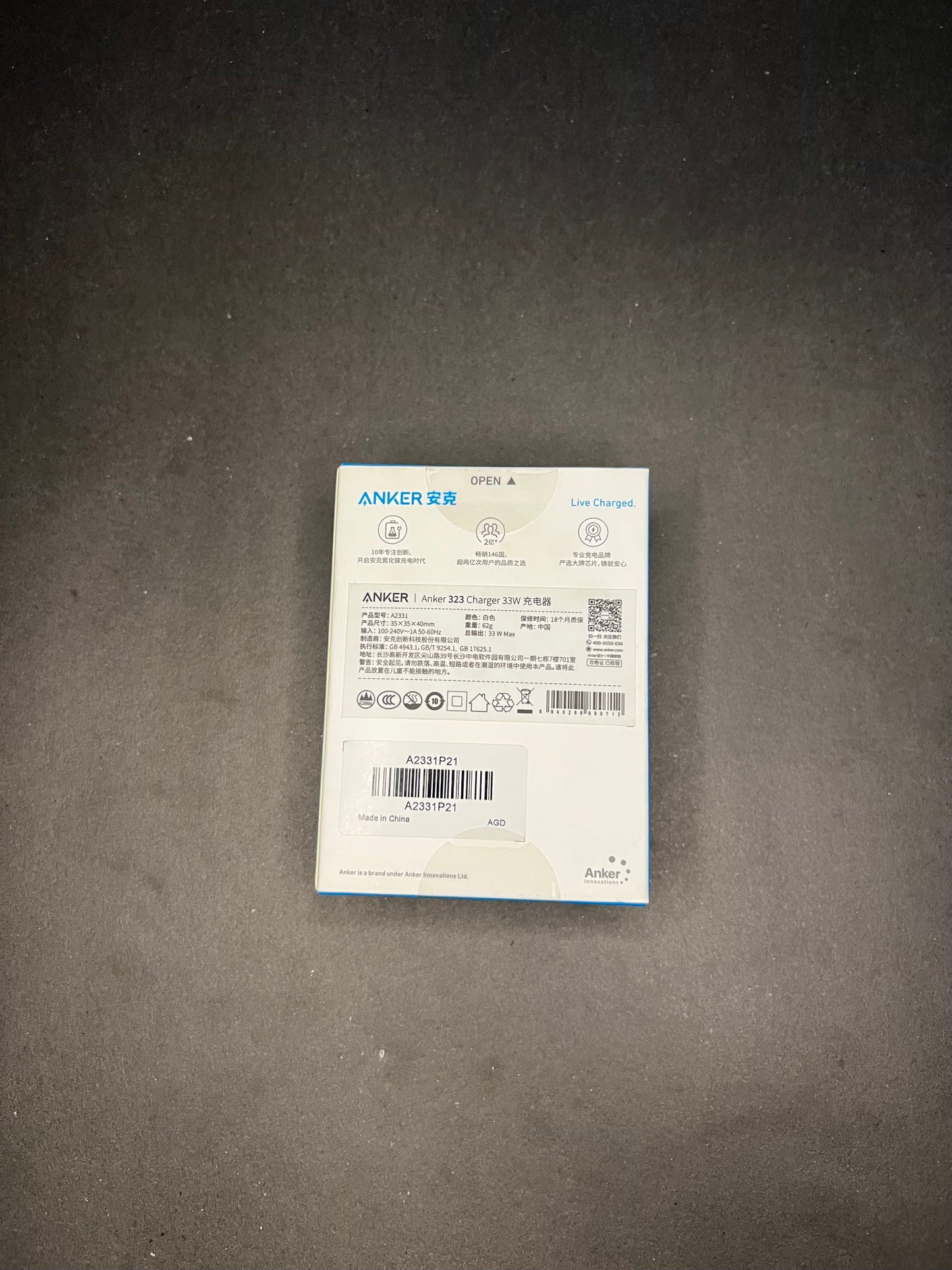 Anker Series 3 USB-C Charger – 20W Fast Charging Adapter (Model A2331)